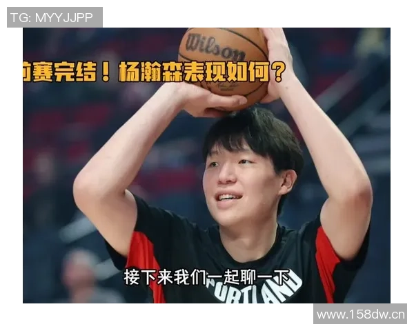 球队对杨瀚森的使用策略面临困境不愿长期下放也不想每场过度依赖